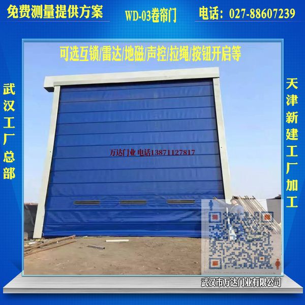 澄江堆积门